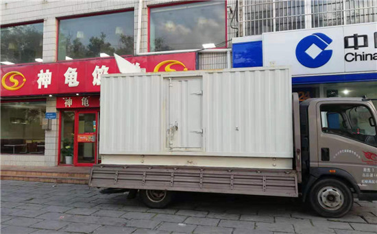 南川发电车出租