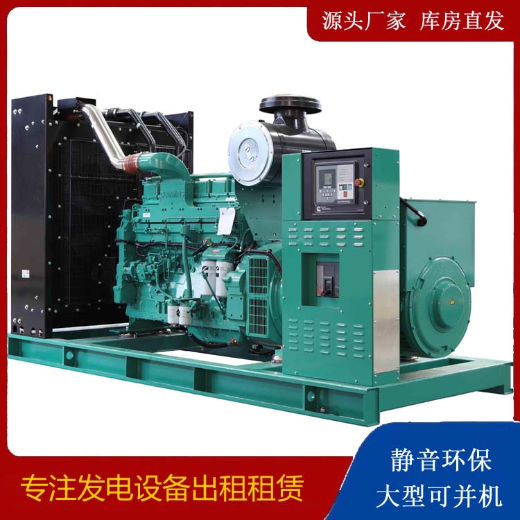 南川租赁发电机 柴油发电机喷油嘴卡死的原因及处理方法