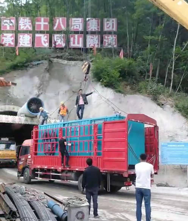 南川发电机组维修后输出功率降低是什么问题