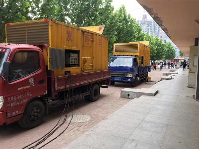 南川发电车租赁-关于柴油发电机电压问题
