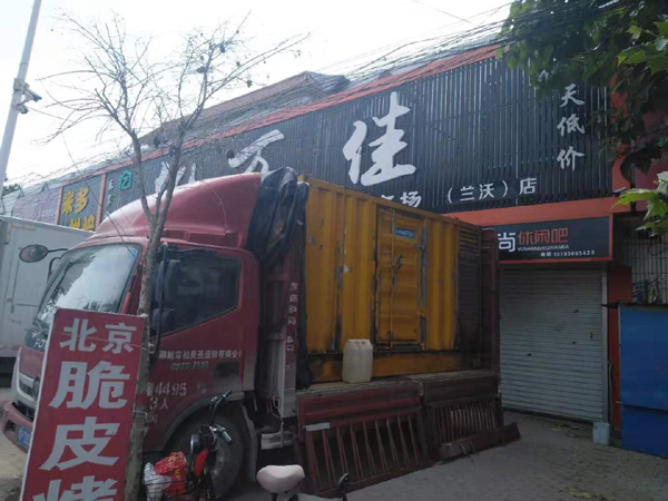 南川出租发电机-汽油发电机油耗怎么计算
