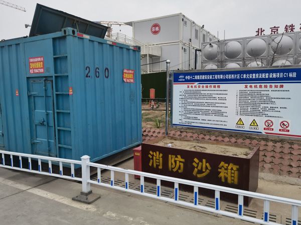 南川发电机租赁-电缆长度过长会对 100KW 发电机造成哪些影响？